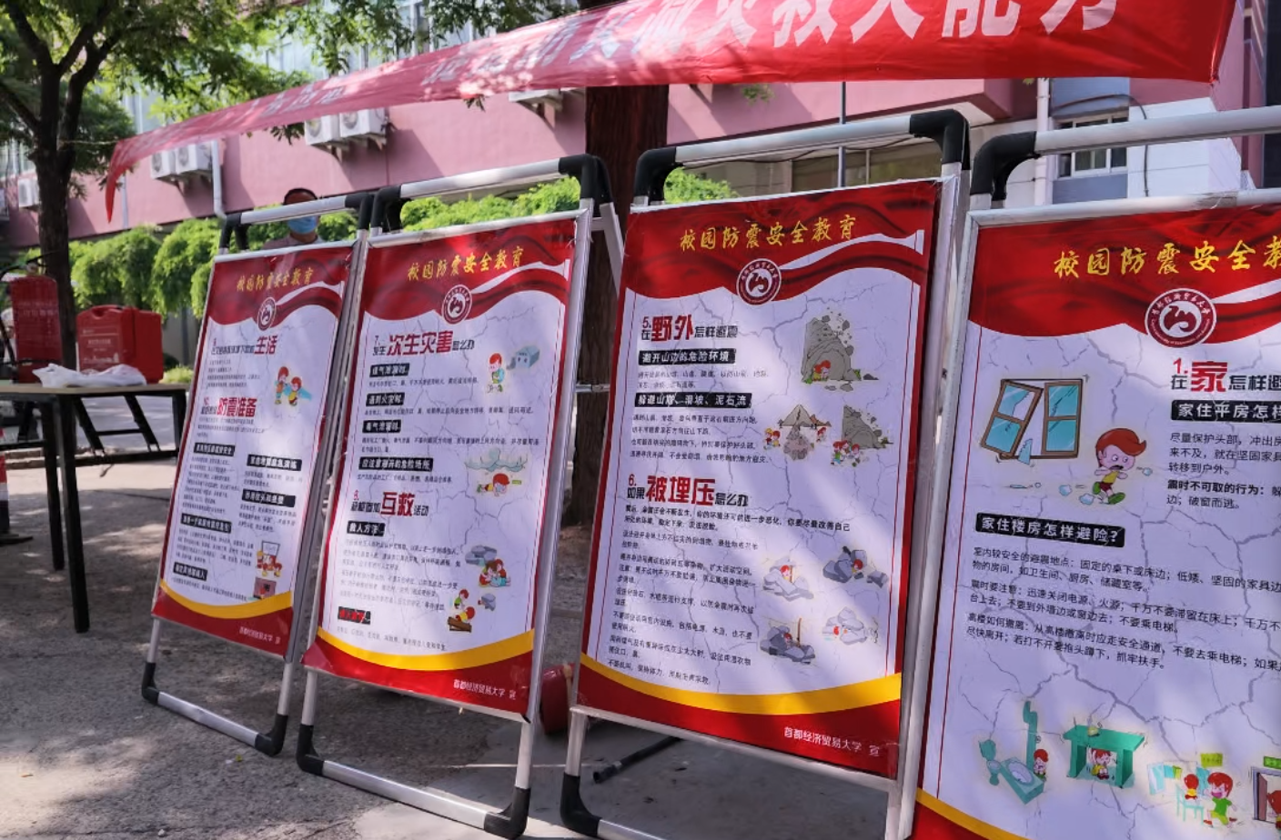 微信图片_20260518145947.png
